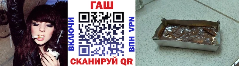 ГАШ Изолятор Купить где Сураж