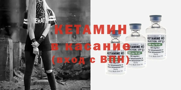 mdpv Бугульма