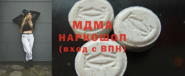 мет Бородино