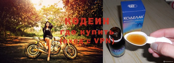 mdpv Бугульма
