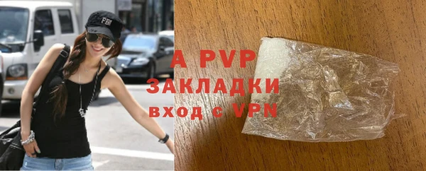 мет Бородино