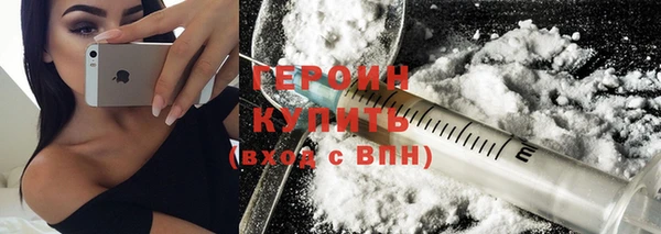 mdpv Бугульма