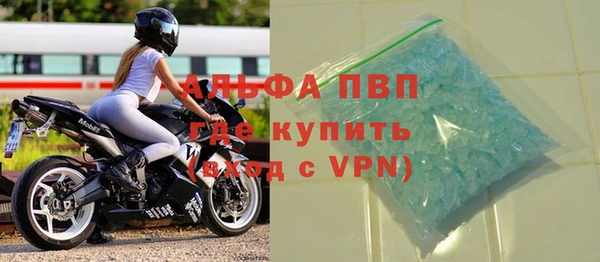 мет Бородино