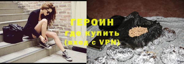 мет Бородино