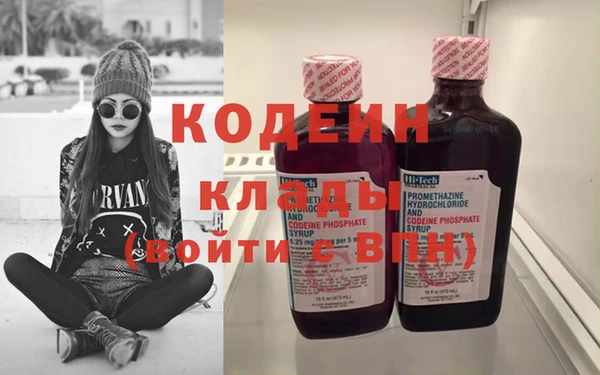мет Бородино