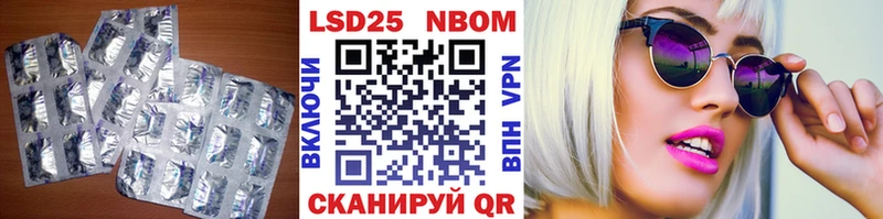 Лсд 25 экстази кислота Сураж